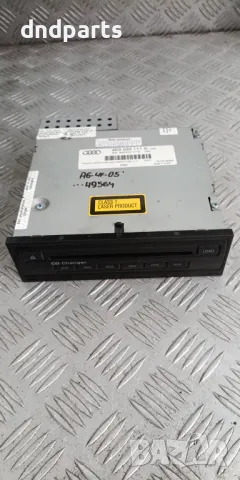 CD Charger Audi A6 4F 2005г.	
