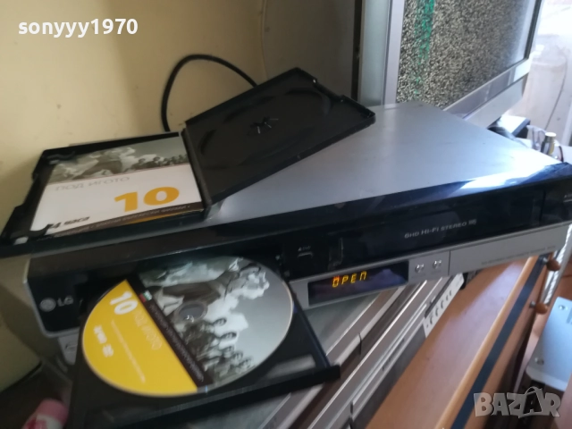 ПОД ИГОТО 10-ДВД ДИСК 0909251721, снимка 5 - DVD филми - 51656699