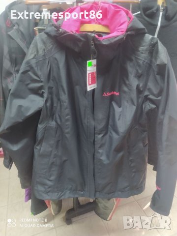 Schoffel 44 туристическо яке Gore Tex