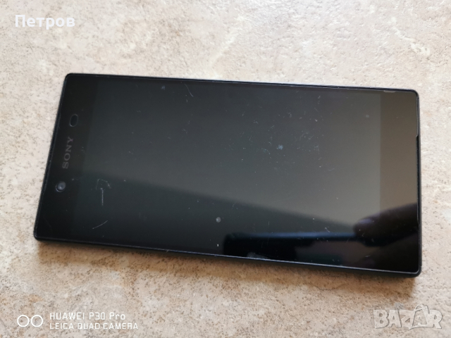 Sony Xperia Z5 (за части) , снимка 3 - Sony - 44727122