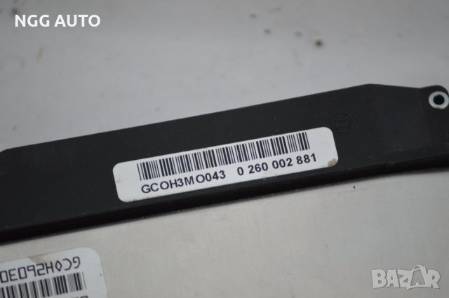 Компютър ECU автоматични скорости за Audi, Allroad, 2.7 T, 4Z7 927 156N, Bosch, 0 260 002 881, снимка 4 - Части - 39763339
