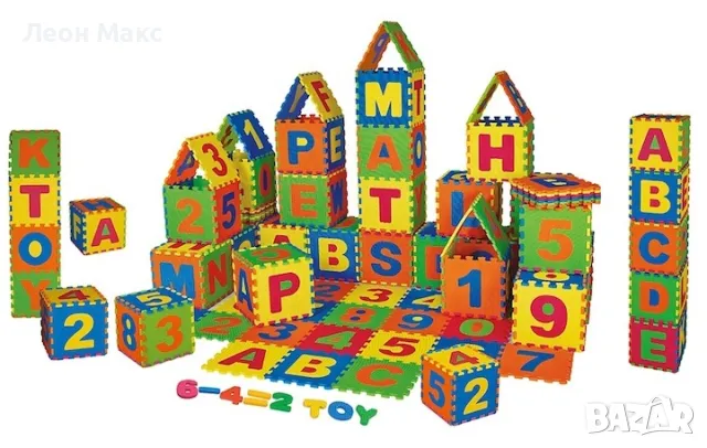 Гумен мек пъзел за земя 10бр, снимка 3 - Игри и пъзели - 47871982