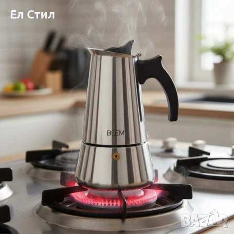 Еспресо кафеварка–за 4 чаши,неръждаема стомана