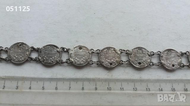 сребърна възрожденска гривна с монетки , снимка 2 - Нумизматика и бонистика - 52373342