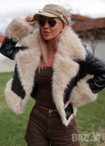 ✨Дамско Яке 