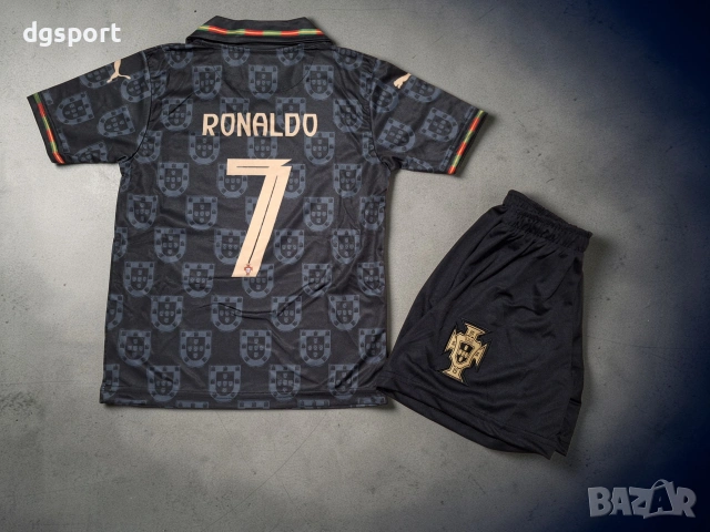 Детски екип на Кристиано Роналдо Португалия нов модел!!!