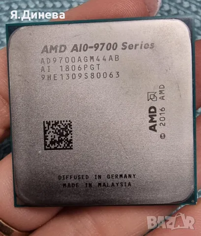 Процесор AMD A10 AD 9700, снимка 3 - Процесори - 48063304