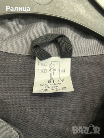 Лятно мъжко работно яке, снимка 3 - Якета - 50699926