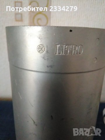 Ибрик,гюмове,мерки за течности,стар от аломиний., снимка 11 - Декорация за дома - 35290437