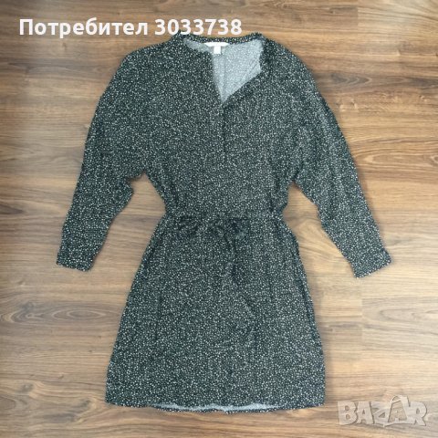 H&M L.O.G.G. рокля тип риза XS, снимка 1 - Рокли - 41838702