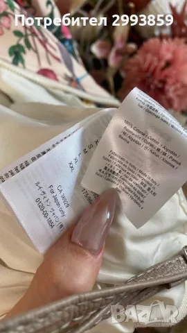 екип ГУЧИ*Gucci chateau Marmont tracksuit, снимка 8 - Спортни екипи - 55740946