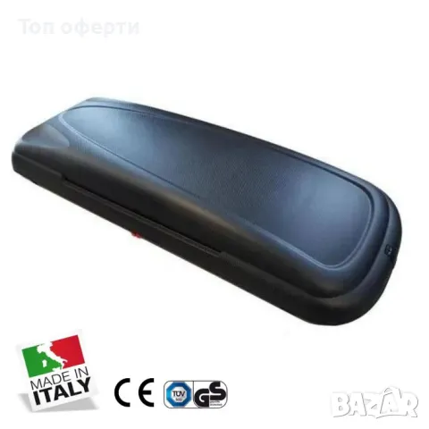 Автобокс Art Plast ВА480  PA  DS Дуо Карбон (480 литра), снимка 6 - Аксесоари и консумативи - 48769274