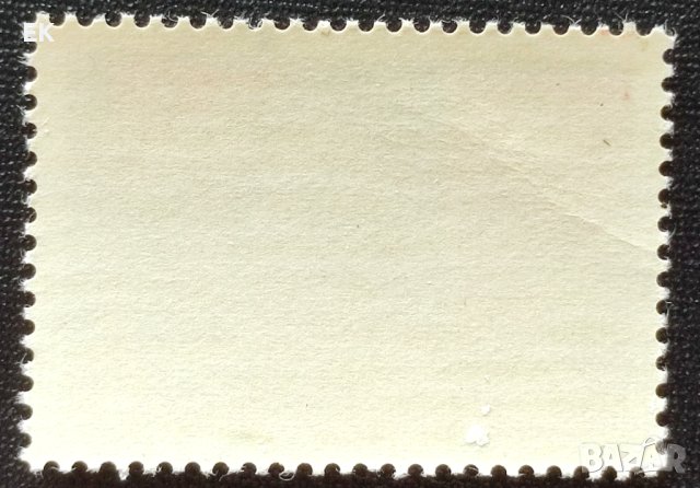 СССР, 1974 г. - единична пощенска марка, чиста, 1*1, снимка 2 - Филателия - 32509878