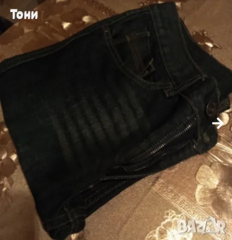 E-BOUND Нови Мъжки Дънки L 