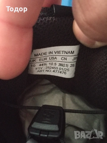 Salmon XA 3D PRO 42.2/3,44.2/3, снимка 7 - Маратонки - 53835454