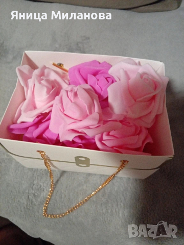 за всеки повод