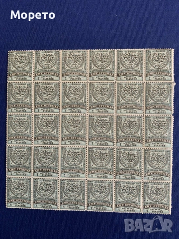 Лот марки Румелия-1881г(1 пиастър)-Чисти с гума-Блок 30бр.