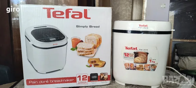 Хлебопекарна Tefal Pain Doré (Simply Bread).