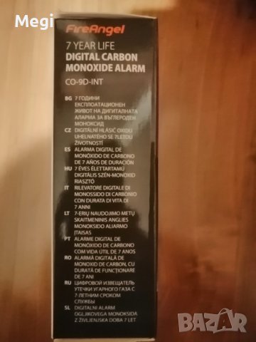 Аларма за въглероден окис, снимка 3 - Друга електроника - 38831781