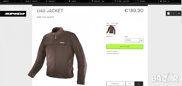 SPIDI 648  Текстилно Моторджийско  Яке  размер Л , снимка 2 - Други - 36088565