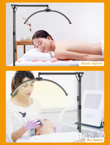 ЛЕД лампа луна/ Козметична лампа за миглопластика,грим,маникюр 31W, снимка 5 - Козметични уреди - 44777960