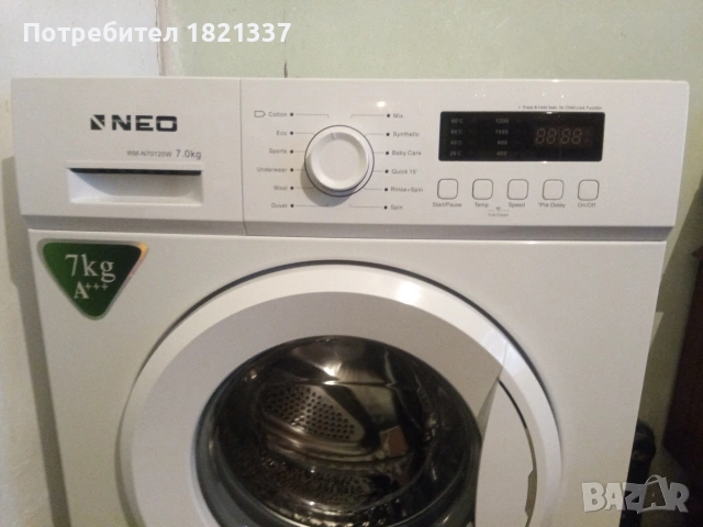 Пералня Neo , снимка 7 - Перални - 53375107