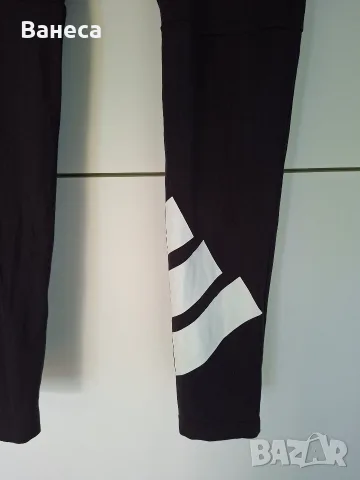 Стряхотен клин Adidas, снимка 4 - Клинове - 55969984