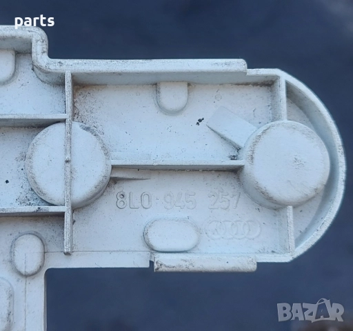 Платка Стоп Ауди A3 8L (2) - 8L0945257, снимка 6 - Части - 52070336