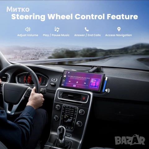 Krunia RC06 9.26 инчов екран за Carplay/Android Auto за кола, снимка 3 - Аксесоари и консумативи - 53839916