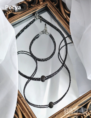 Сет от черни циркони