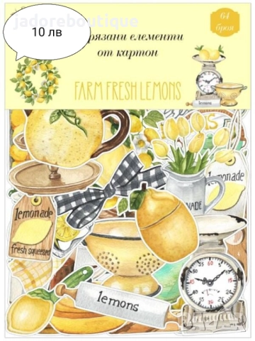 Изрязани елементи от картон Различни теми #4, снимка 4 - Други - 41619820