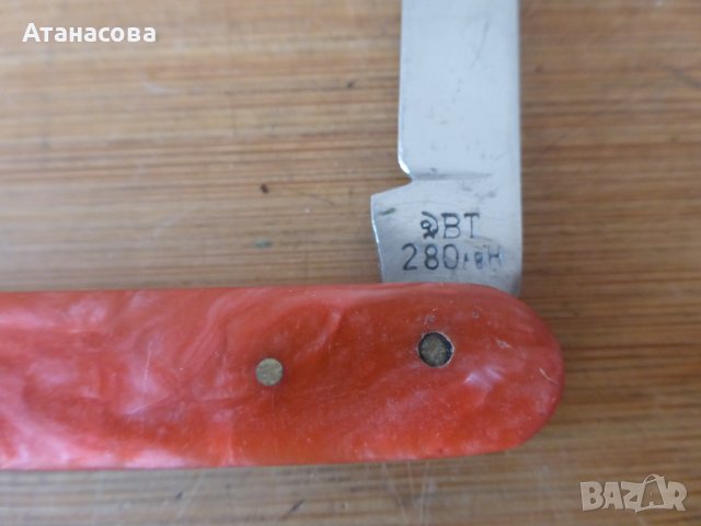 Джобно ножче 1 острие оранж, снимка 4 - Ножове - 41637702