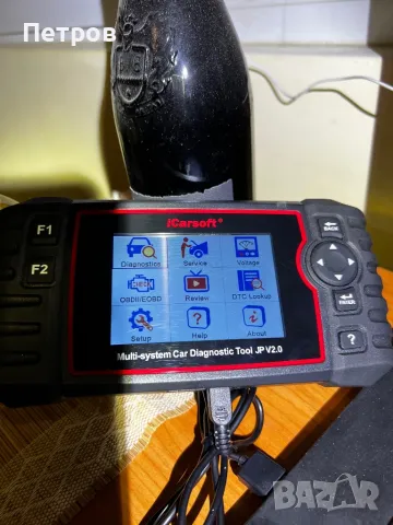 iCarsoft® Multi-system Car Diagnostic Tool JP V2.0, снимка 15 - Аксесоари и консумативи - 49318684