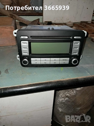 Голф 5 оригинална Мултимедия 