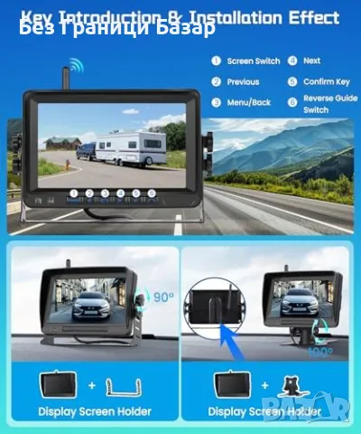 Нова Безжична камера за заден ход + 7" HD монитор, нощно виждане, IP68, снимка 3 - Друга електроника - 49431660