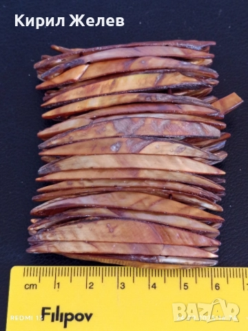 Дамска гривна Кралски седеф разтеглива ХЕНД МЕЙД прекрасна интересна 51346, снимка 6 - Гривни - 51823133