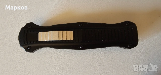 Автоматичен Нож