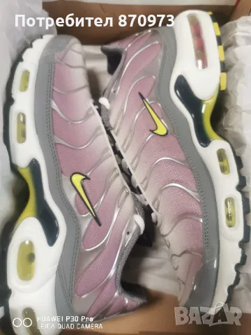 Nike Air Max Plus, снимка 1