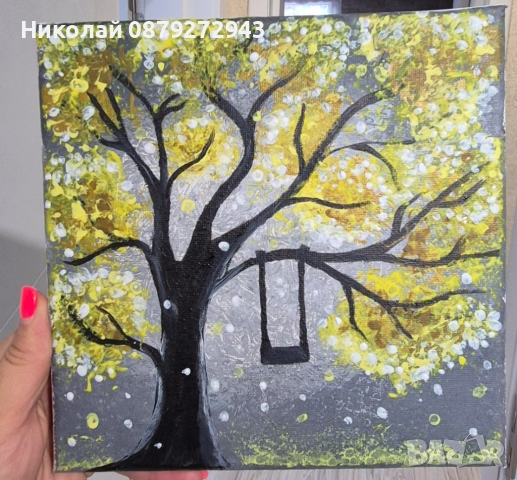 Ръчно рисувана картина , снимка 1