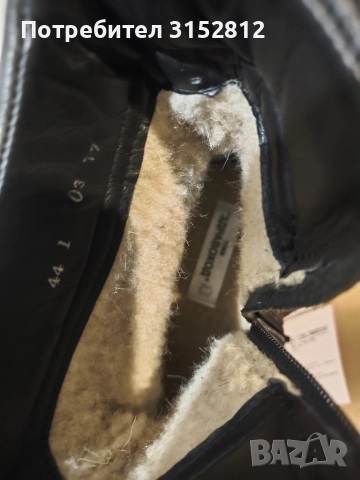 Зимни кубинки и ботуши, снимка 7 - Мъжки ботуши - 52841191