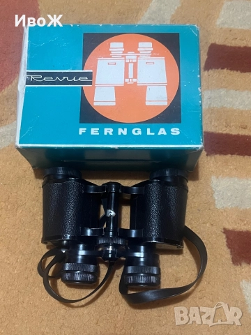 Стар бинокъл с кутия, снимка 2 - Антикварни и старинни предмети - 51806952