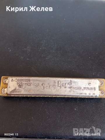 Рядка устна хармоника TRADE MARK M.HOHNER за КОЛЕКЦИЯ ДЕКОРАЦИЯ 50476