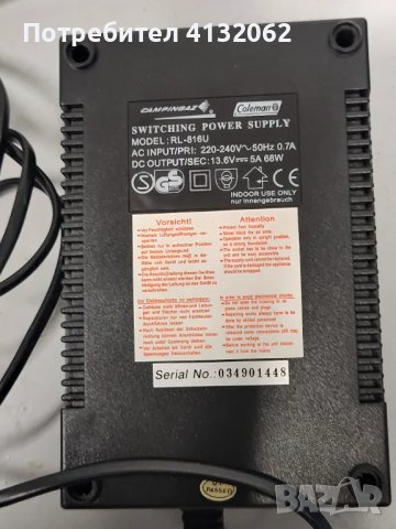 Трансформатор адаптер Coleman 220/12V, снимка 3 - Хладилни чанти - 48079722