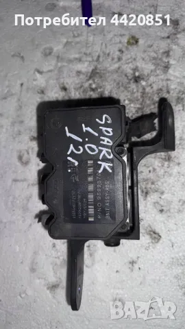 Спирачна помпа ABS за Chevrolet Spark 2012 - 95996701