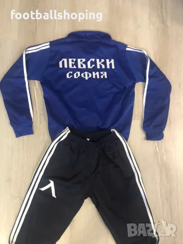 Детски дълги екипи Левски и Цска Сезон 2024/2025, снимка 16 - Детски комплекти - 47350990