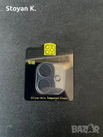 Протектор за айфон 12+ПОДАРЪК протектор за задна камера🎁, снимка 3 - Фолия, протектори - 52284088