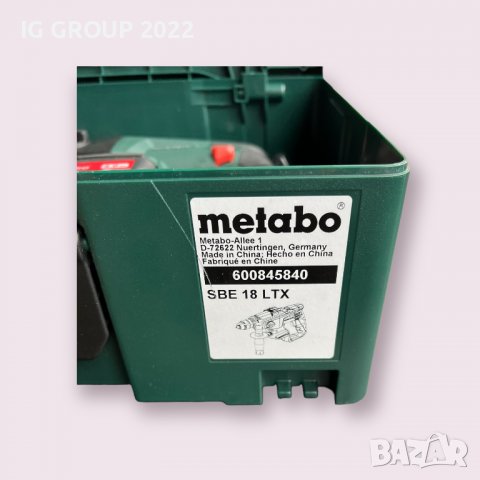 Акумулаторна ударна бормашина METABO SBE 18, снимка 2 - Бормашини - 39045090