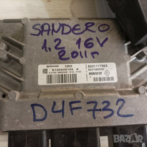 Компютър Дачия Сандеро 2011г / Рено клио  1.2 16в 75 кс 8201117953, снимка 1
