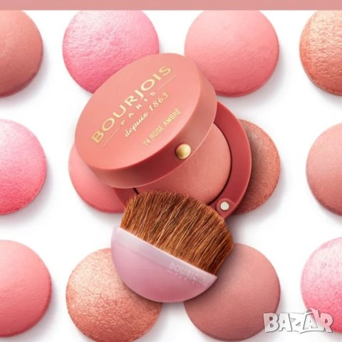 Руж с четка и огледало Bourjois - № 34 Rose D´Or, снимка 2 - Декоративна козметика - 53206635