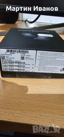 Продавам Слушалки Galaxy Buds 2 Pro, снимка 3 - Bluetooth слушалки - 53743960